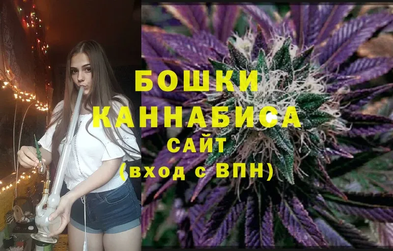 Бошки Шишки LSD WEED  МЕГА маркетплейс  Туймазы 